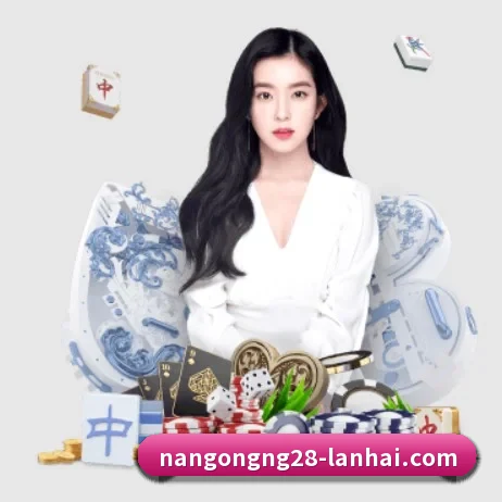 系统革新