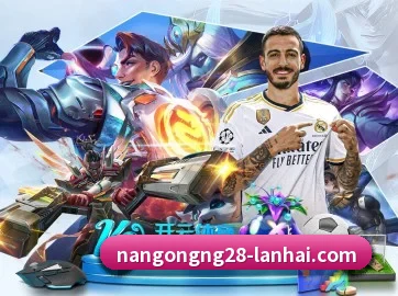 AI 革新 - NG28